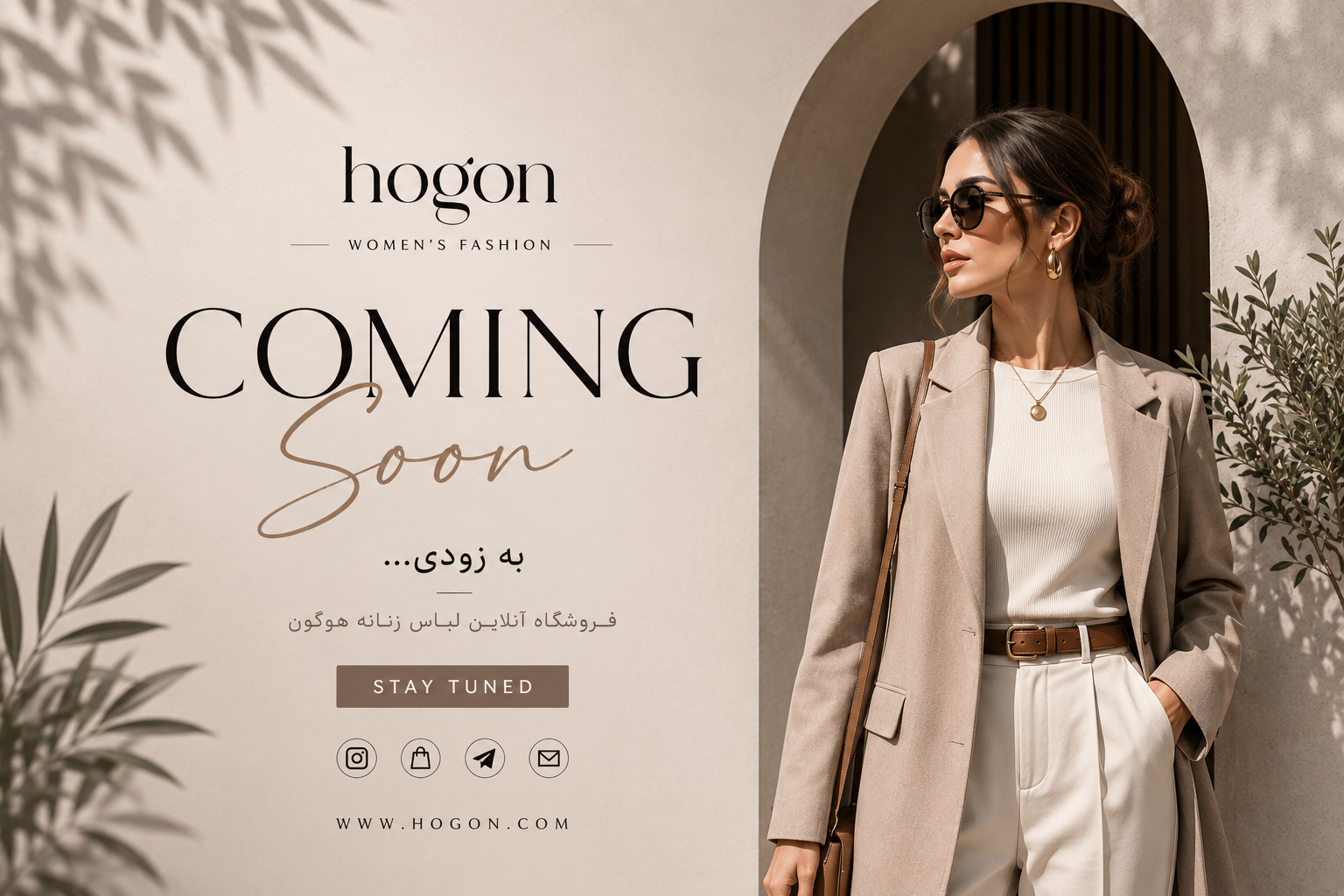 HOGON Fashion